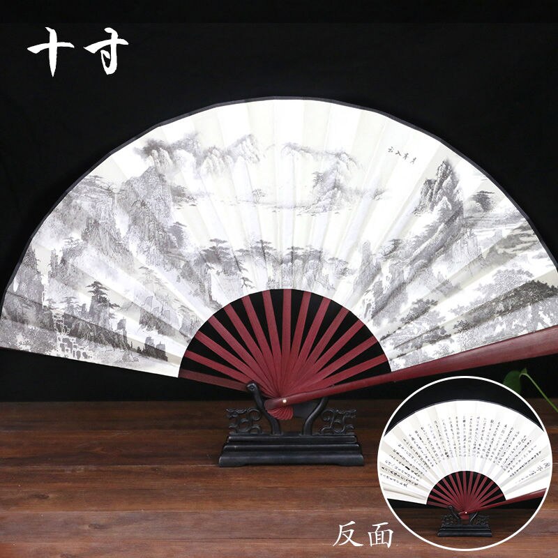 Chinese Stijl Vrouwen Man Vouwen Fan Klassieke Dansen Doek Fan Vintage Bamboe Kalligrafie Afdrukken Zomer Hand Held Fan: 4