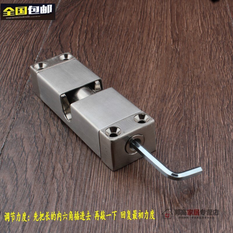 Household small easy door closer, invisible buffer, no positioning installation, adjustable automatic closed door mail