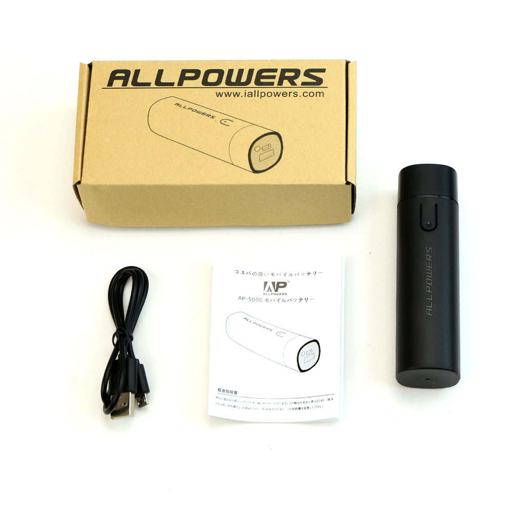 ALLPOWERS 5000mAh Power Bank Portable External Battery Pack Phone Charger for iPhone Samsung Huawei Xiaomi