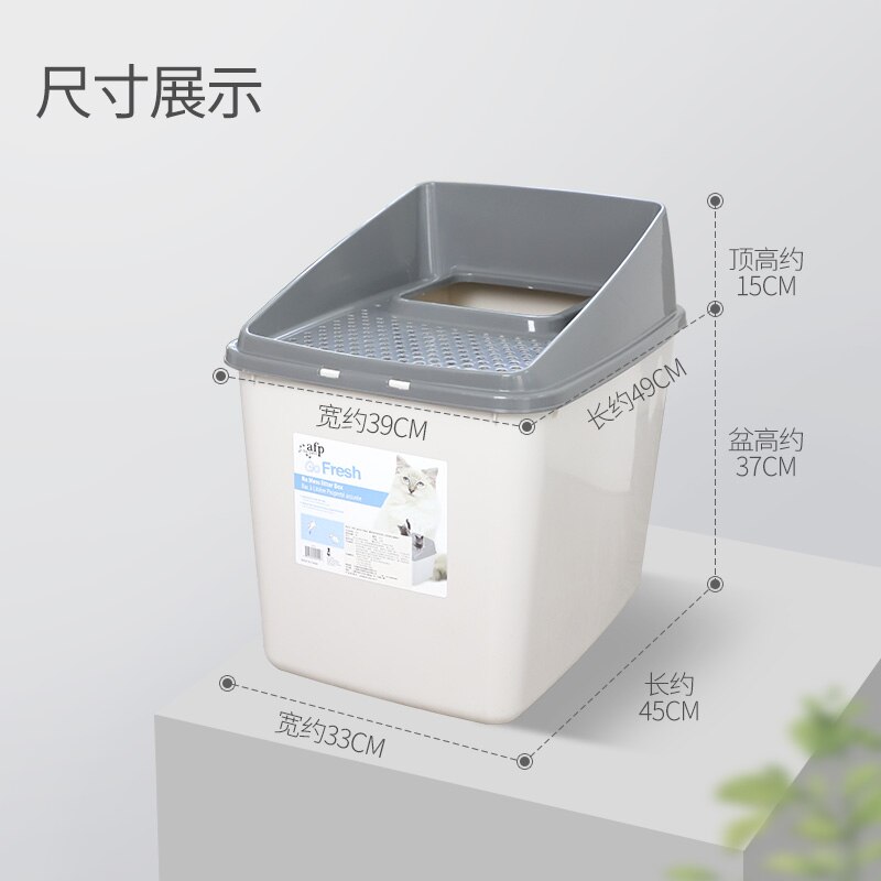 Cat Litter Basin Cat Kitty Supplies Super-large Fully Enclosed Anti-splashing Cat Toilet Cat Litter Basin Deodorizati