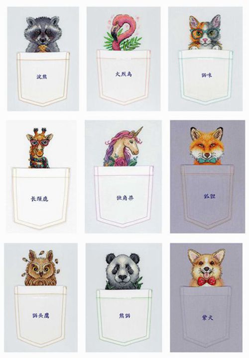 s 14CT Water Soluble Canvas Cross Stitch Material DIY Sewing Supplies For Clothes Cross stitch embroidery kits