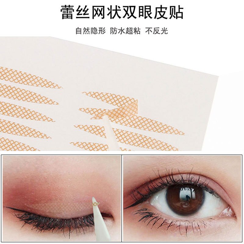 1 Vel Grote Ogen Make Up Ooglid Sticker Dubbele Vouw Zelfklevende Ooglid Tape Stickers S/L Make Clear beige Onzichtbare Tool L2