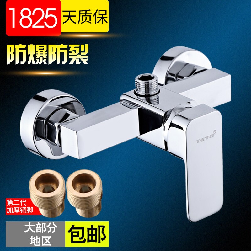 Wall mounted bathtub faucet waterfall bath faucet brass chrome finish bath shower mixer and cold water mixer