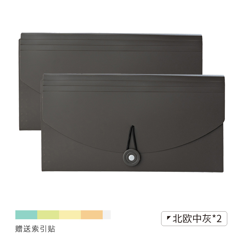 Sac de rangement de Classification à 13 couches, sac d'orgue, dossier de facture, sac de Document, sac de rangement de facture, petit dossier, papeterie de bureau: B black 2pcs