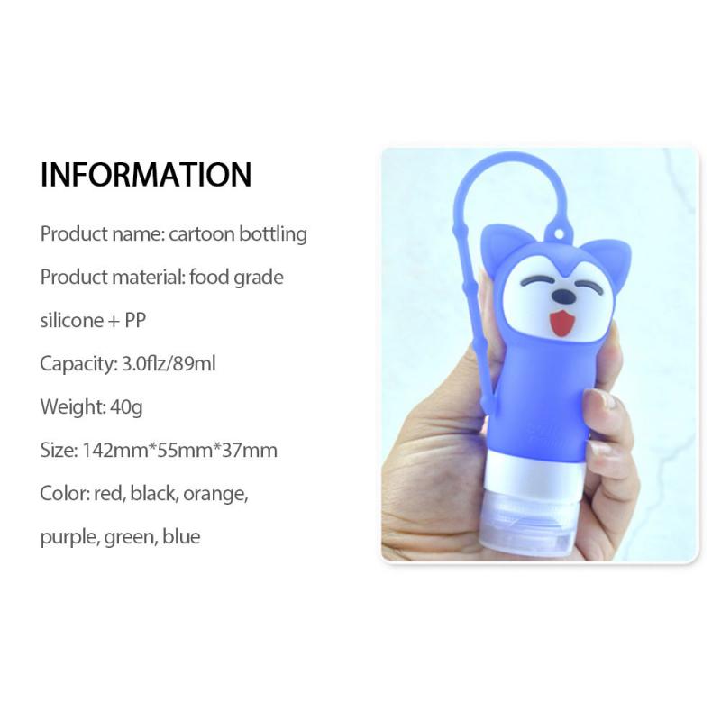1 pièces shampooing Gel douche Lotion bouteille rechargeable stockage bouteille pots Portable Silicone voyage dessin animé ours Animal Case organisateur