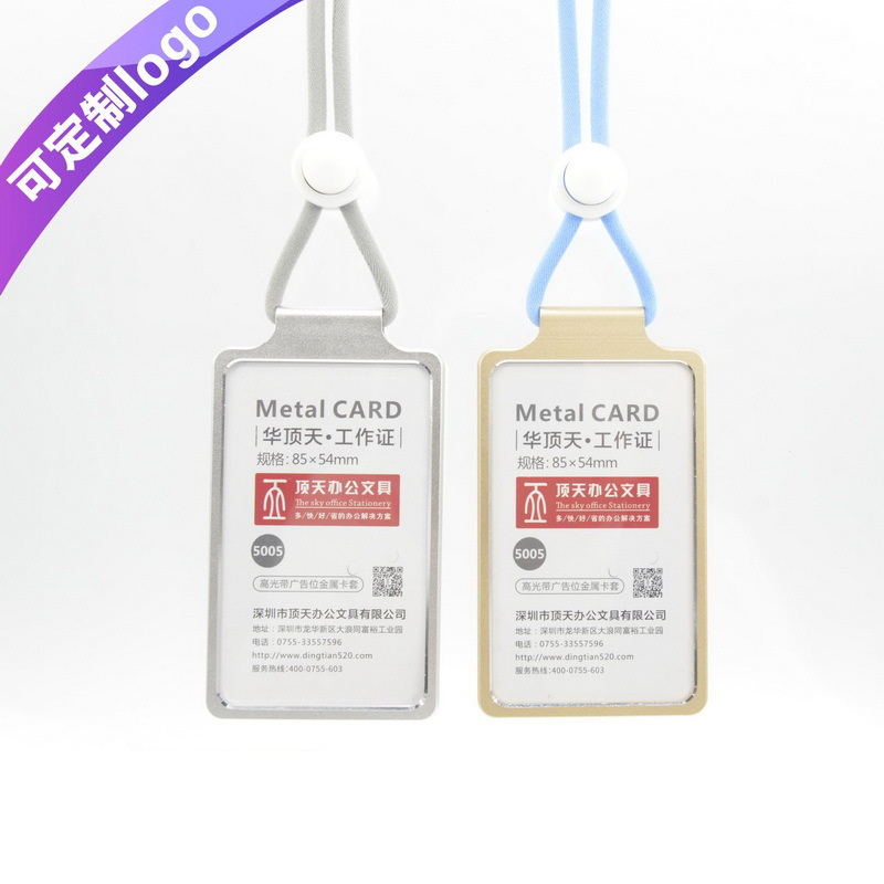 Funda para tarjetas de , portatarjetas de nombre de trabajo de aleación de aluminio, tarjeta de trabajo comercial, tarjeta de identificación, cordón, funda de bolsas de Metal