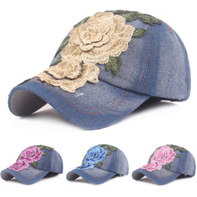 Kvinders blomstret denim klassisk kasket baseballhat afslappet justerbar cowboyhatte hatcs 0407