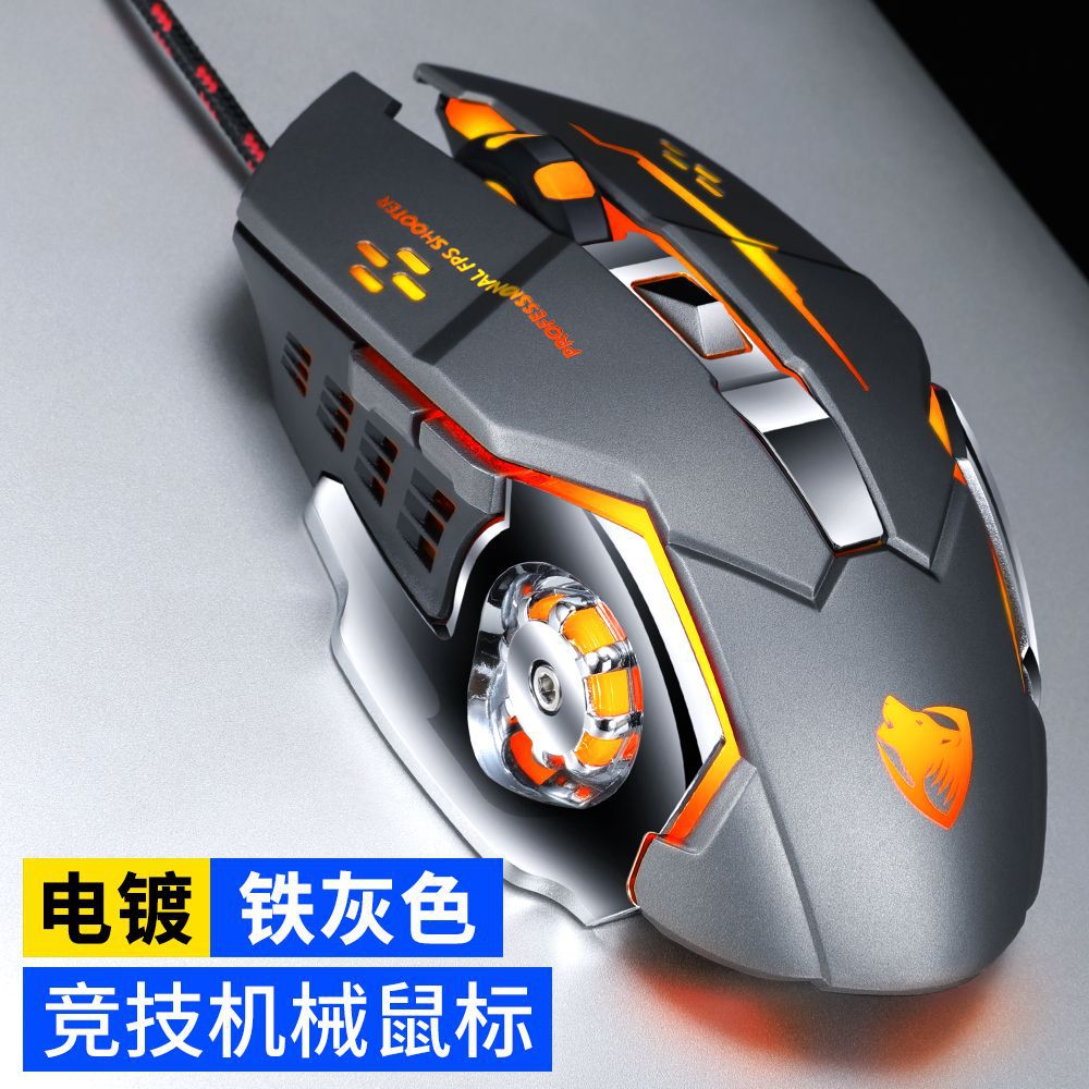 Gaming Mouse 3200DPI Adjustable Wired Optical 6 Buttons LED Computer Mice USB Cable Silent Mouse for Laptop PC Games Mice: Green