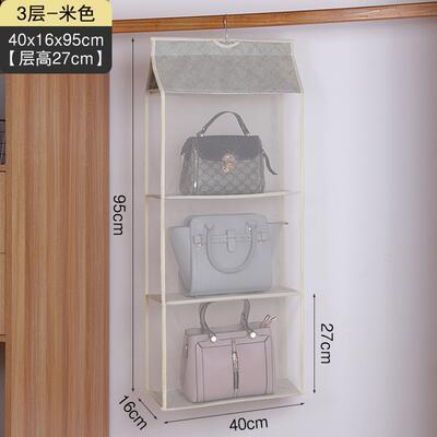 3/4 pocket bag organizer is the organizer of Wardrobe, wardrobe, dust bag, storage bag, large bag, handbag and tote bag: A113  ECRU