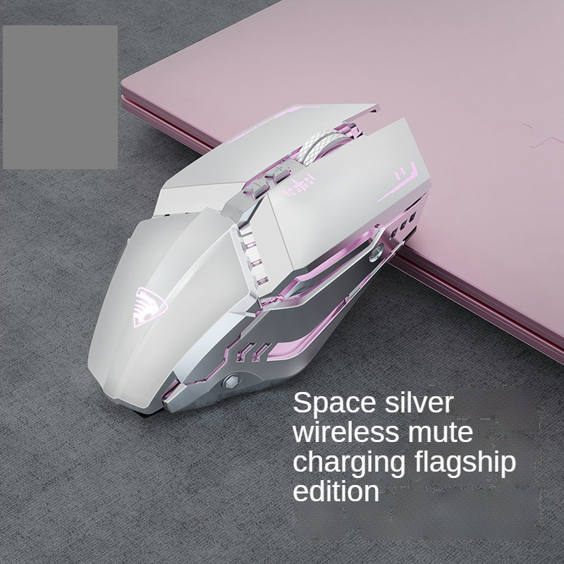 7-key adjustable wired mouse silent charging - flagship mouse 3200DPI gaming mouse girls' silent for laptop Office PC Computer