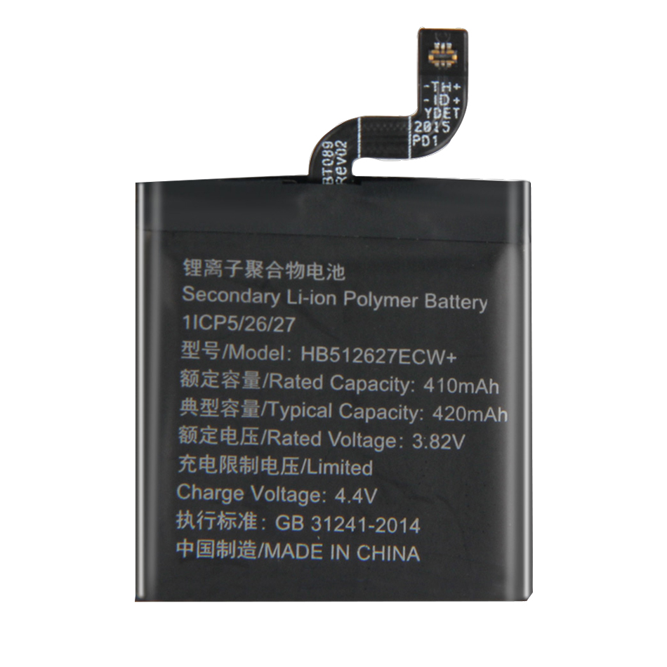 Batterij HB512627ECW + 420Mah Voor Huawei Horloge Gt 46Mm Bateria