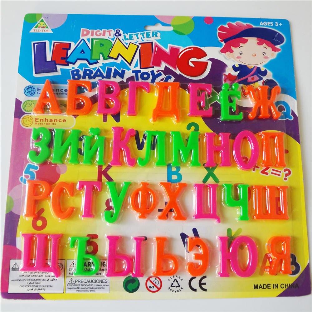 Jsxuan Russische Letters Magneten Baby Vroegschoolse Gekleurde Niet Giftig En Smaakloos Baby Speelgoed Vroege Onderwijs Magneten