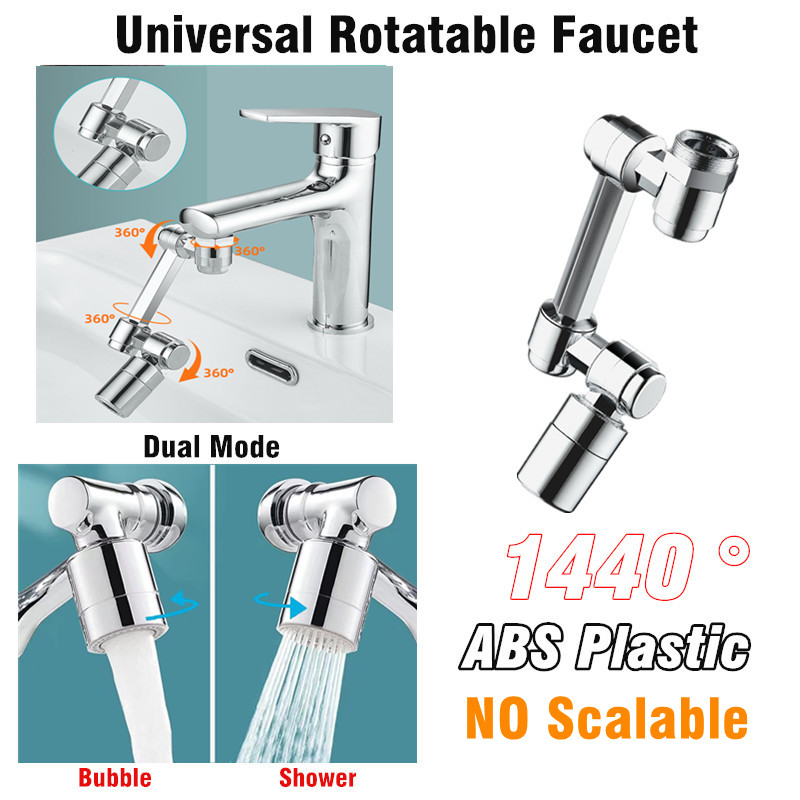 Stainless Steel Universal 1440 °Swivel Robotic Arm Swivel Extension Faucet Aerator Kitchen Sink Faucet Extender 2Water Flow Mode: Burgundy