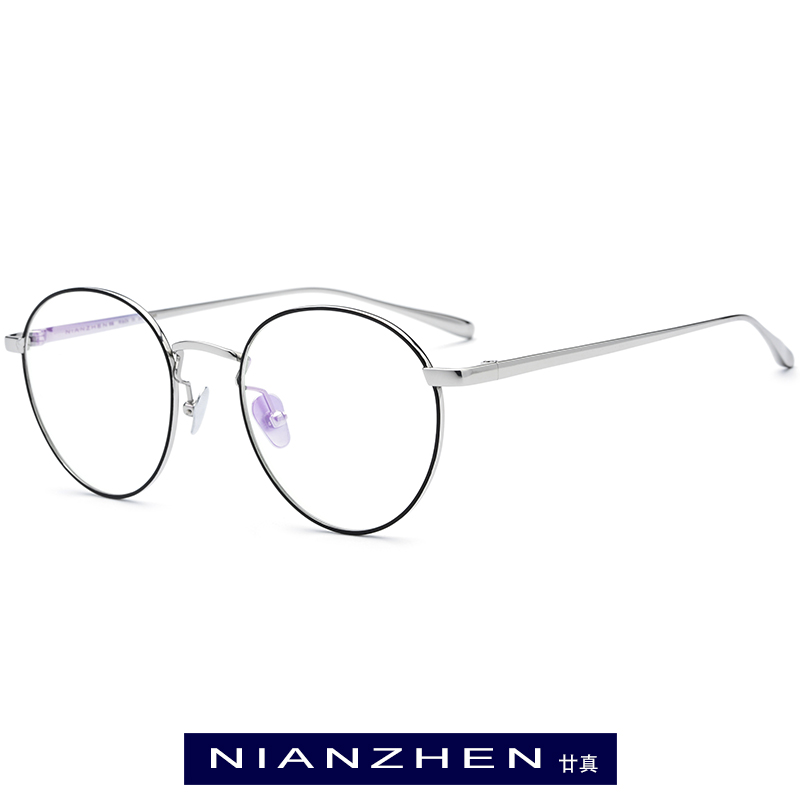 Pure Titanium Glasses Frame Men Vintage Round Myopia Optical Prescription Eyeglasses Women Female Retro Oval Korea Eyewear: Black Silver