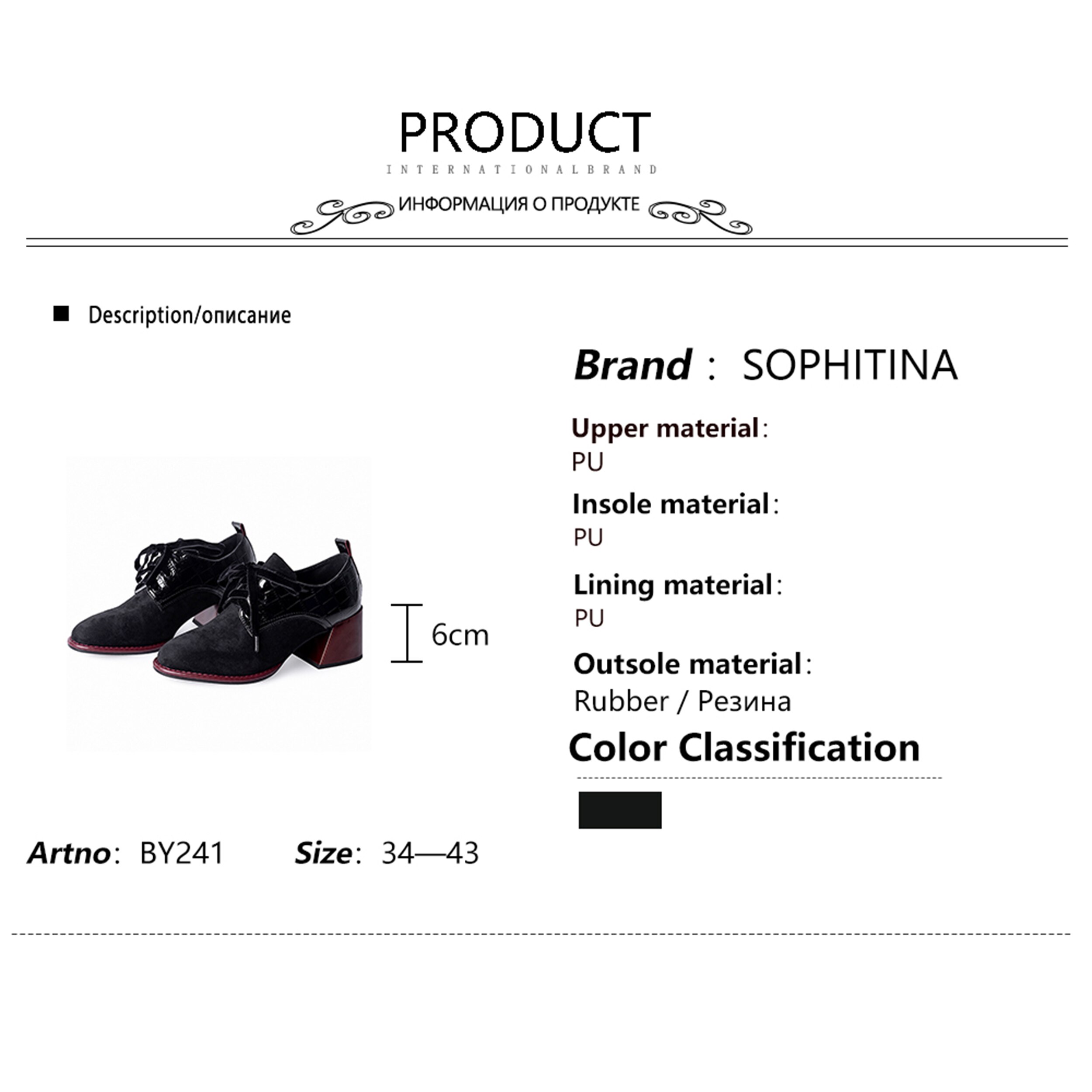 Sophitina kortfattet damepumps spring rund tå tykke hæle kontor karriere pumps snøre sorte sko kvinder  by241