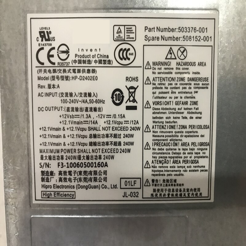 PSU For HP Compaq 6200 6300 8000 8300 4000 6000 8100 8200 240W Power Supply HP-D2402E0 CFH0240WWB PC8027 CFH0240EWWC