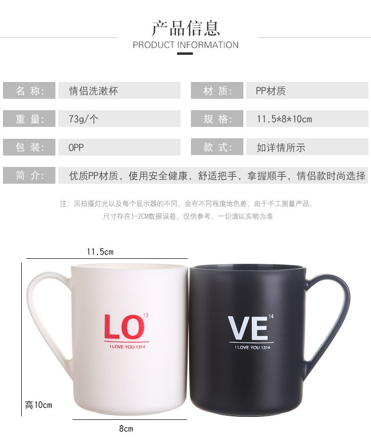 Kylpyhuone pari harjauskuppi suukuppi yksinkertainen hammasharjakuppi muovi pesukuppi juomakuppi