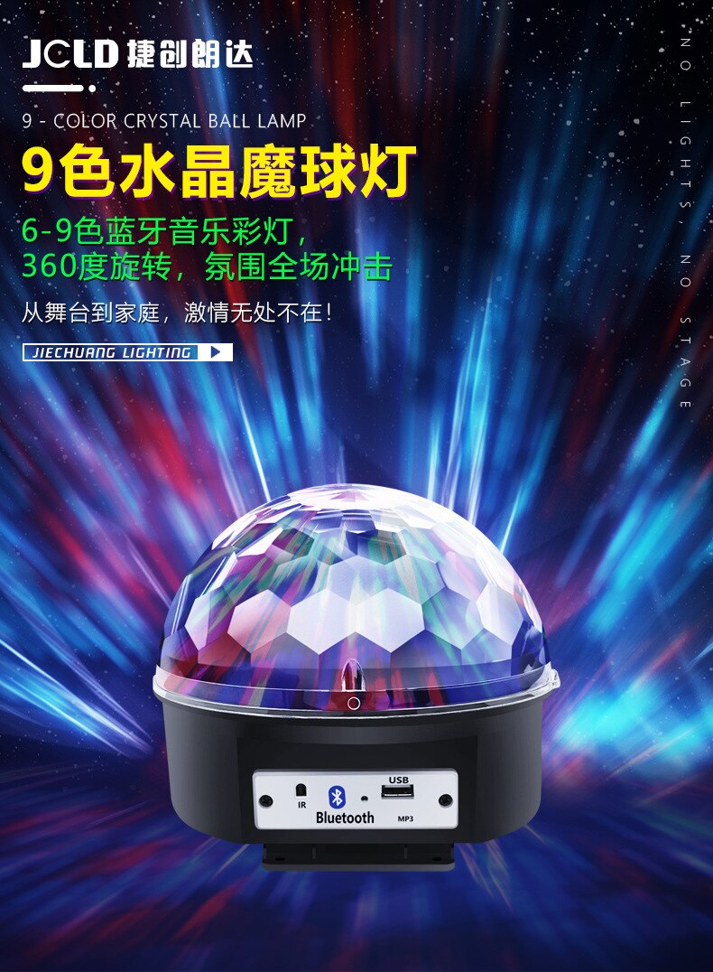 DMX512 Rgb Geluid Controle Led Stage Light Crystal Magic Ball Lamp Disco Light Wedding Party Ktv Dj Podium Verlichting