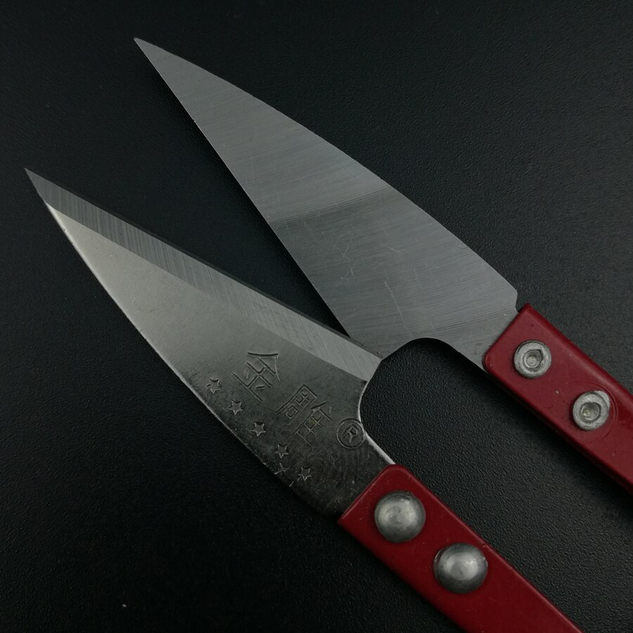 Size 125mm Trimming Scissors Sewing Embroidery thrum Yarn Scissor Nippers Clipper Hand Tool Big U Scissors 1