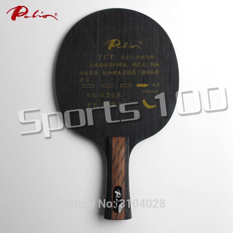 Palio official TCT table tennis blade titanium carbon blade special for beijing team fast attack hard blade high speed ping pong