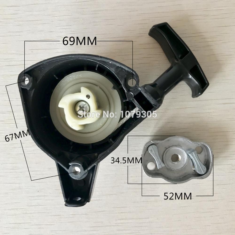TU26 Spritzgerät pinsel Cutter 2 Hub Motor- einfach Anlasser mit Rolle