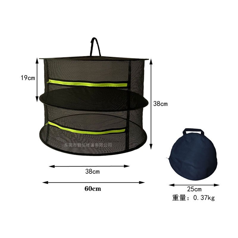 2/4/6/8 Layers Foldable Fabric Herb Drying Rack Hanging Harvest Basket Plant Dryer Net with Green Zipper Garden Pruning Shears: 2 Layers