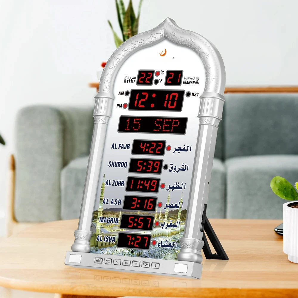 Multi-languages Azan Wall Clock Mosque LED Athan Clock With Wireless Speaker Muslim Prayer Words Display 8 Athan Sounds