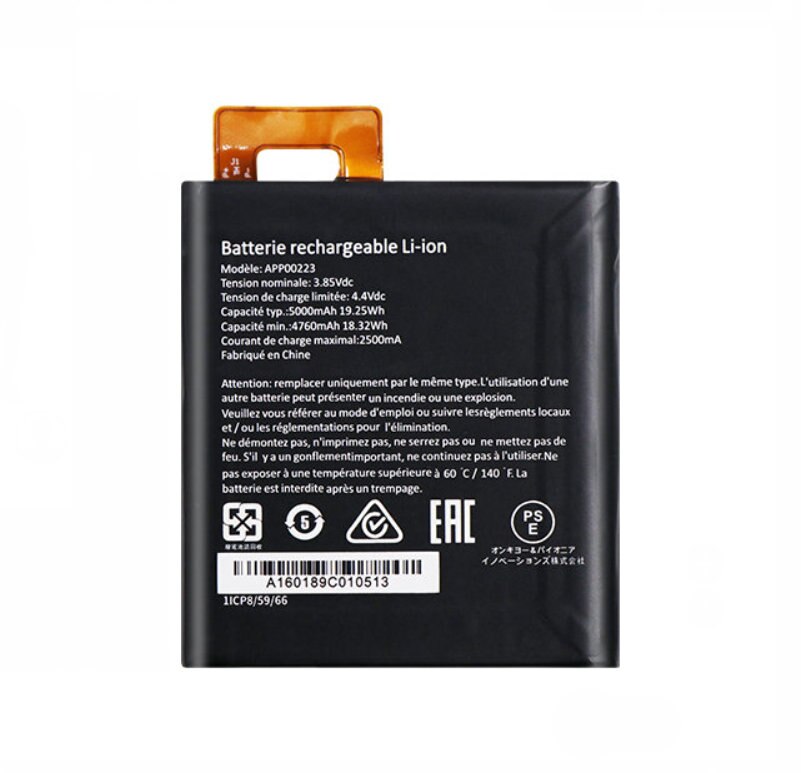 1x 5000mAh APP00223 For Caterpillar CAT S41 Battery APP00223 Mobile Phone Replacement Batteria Batterie For CAT S41