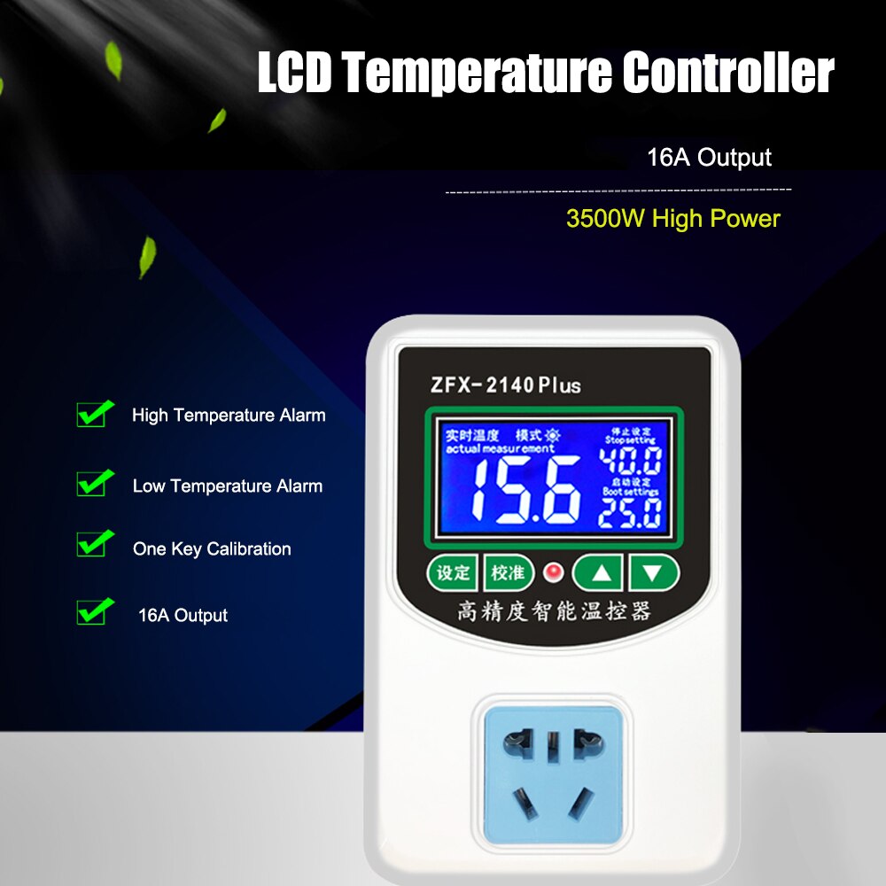 ZFX-W2140A Digital Temperature Controller Intelligent High Accuracy Sensor Temp Control Thermostat for Freezer Fridge Hatching