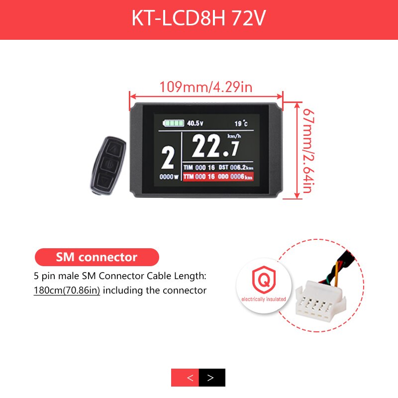 KIT CONTRÔLEUR VÉLO électrique avec écran LCD et PAS Améliorez votre