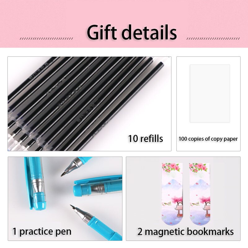 Handwritten hard pen practice copybook adult Xingkai college students beginners repeatedly use the practice pen copy copybook