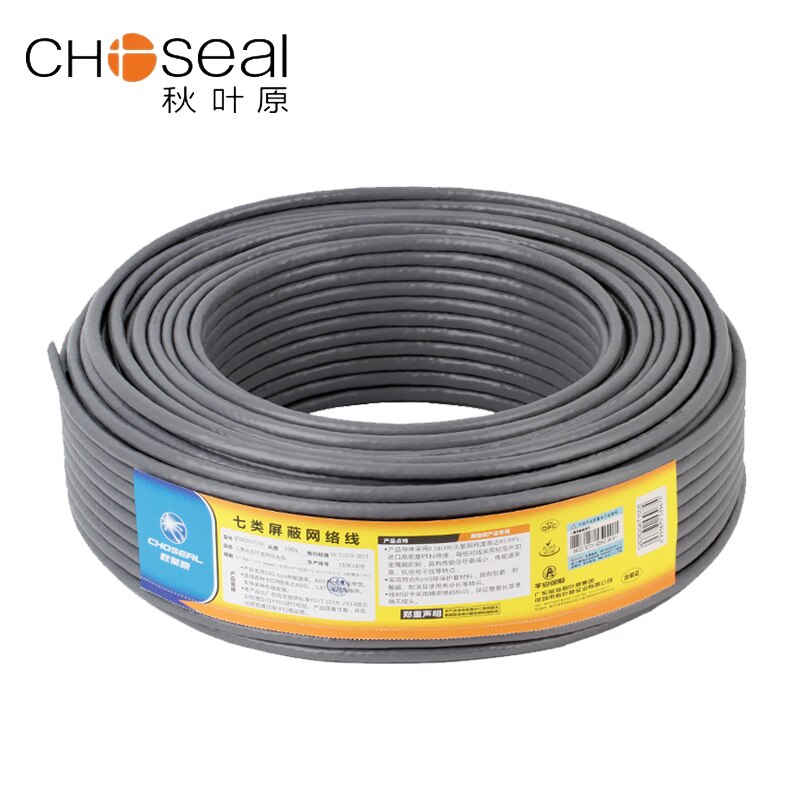 Choseal Ethernet Cable CAT7 10Gbps 600MHz CAT7 Networking Shield Internet Lan Cord for Laptops PS 4 Router RJ45 Network Cable