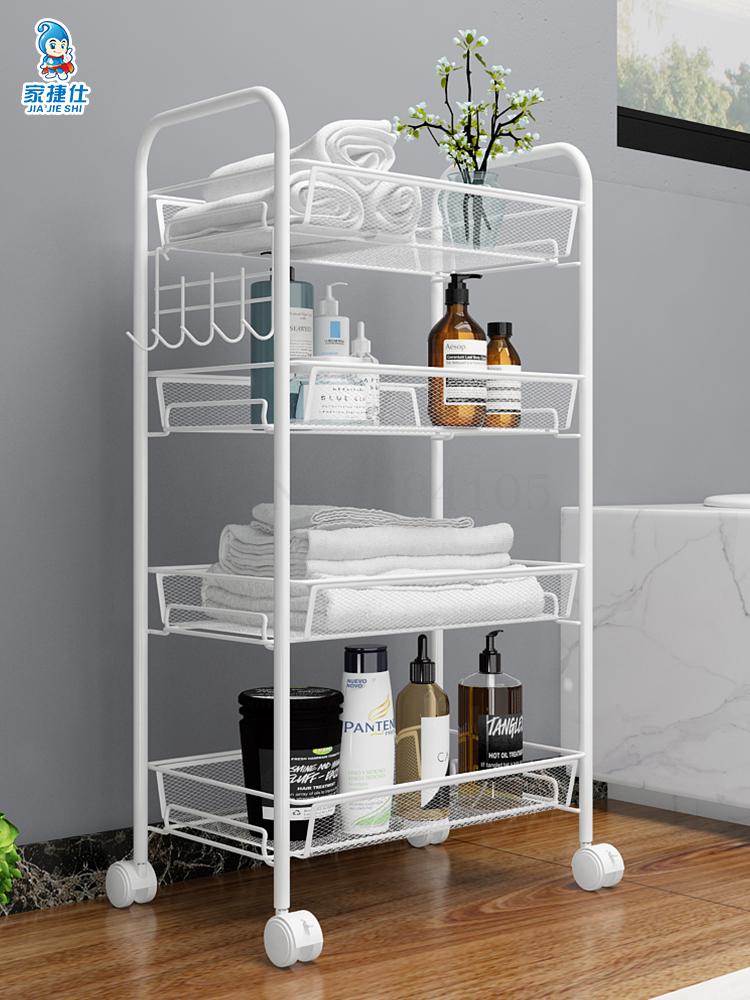 Kitchen Shelf Falling Belt Wheel Movable Bedroom Storage Trolley Bathroom Toilet Multi-layer Storage Shelf