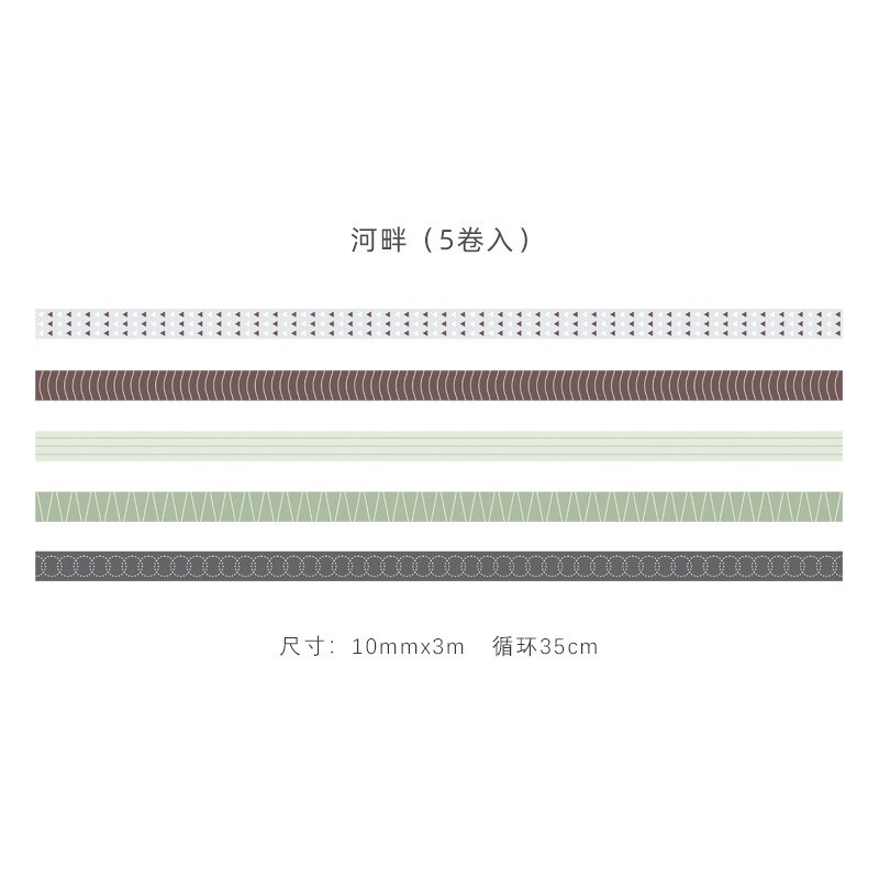 5 rolls/set Grid Dot Washi Tape Label Masking Tape Kawaii Decorative Adhesive Tape For Stickers Scrapbooking Japanese Tape: 10