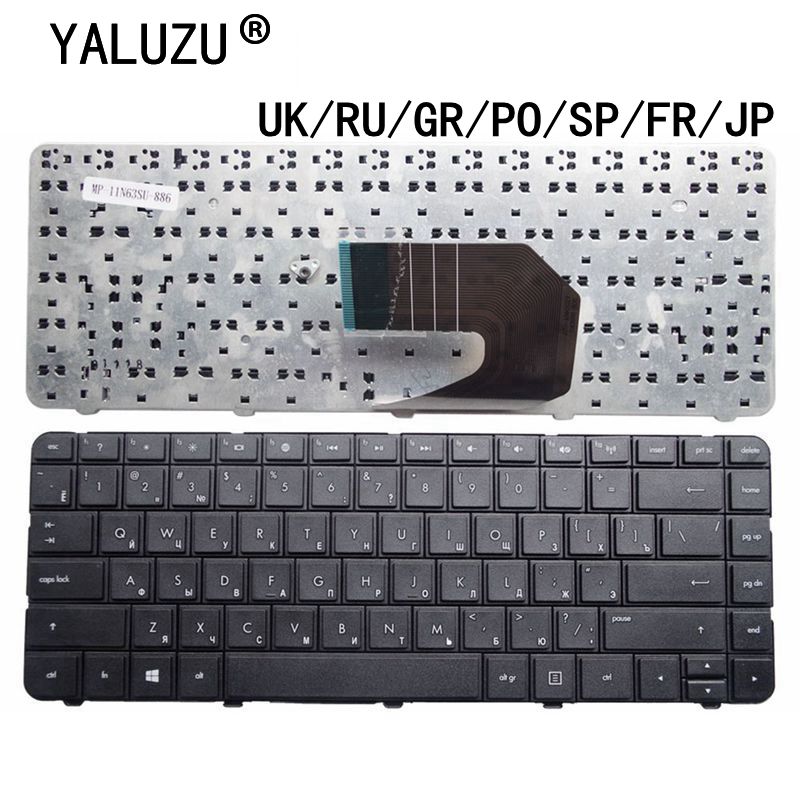 Uk/ru/gr/po/sp/fr/jp kannettavan tietokoneen näppäimistö hp pavilion  g4 g4-1000 g43 g6 g6-1000 g6s g6t g6x g57 430 450 431 435 436 635 630s