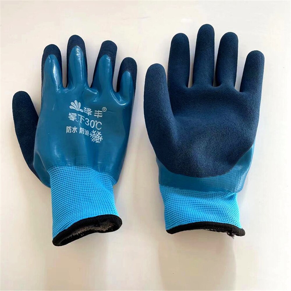 Guantes de pesca con mosca de látex, resistentes al agua, protección contra el frío para jardinería, mantener el calor, guantes de pesca en hielo: Default Title
