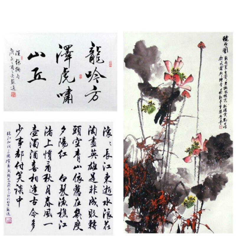 3 pz/impostato Pennello Penna Nuvola Bianca Penna di Calligrafia Cinese Studenti Adulto Cinese Pittura Lupo Capelli Pennelli Prer Calligrafia Tinta Cina