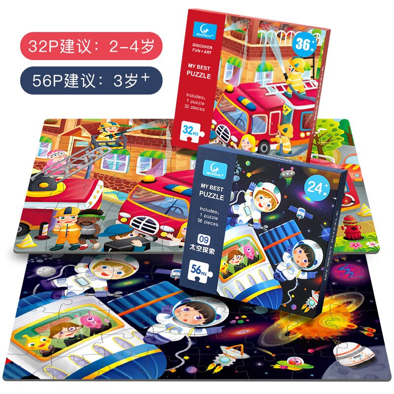 Puzzels Voor Kinderen Om Intellectuele Verlichting Jongens En Meisjes Te Ontwikkelen Baby Speelgoed Vroege Onderwijs