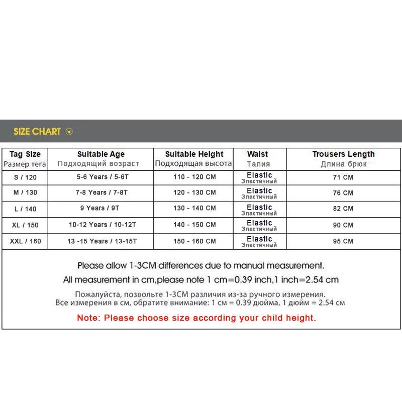 IENENS niños Pantalones deportivos de primavera pantalones de cintura elástica 5-15Y otoño Niño Pantalones de algodón para correr niños niñas pantalones de salida