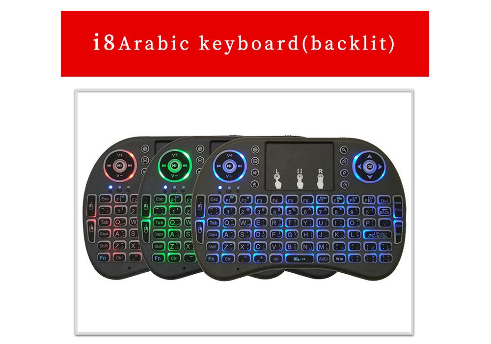 i8 Mini Keyboard 2.4GHz Wireless Keyboard Air Fly Remote Control Беспроводная клавиатура Hebrew English Russian Spanish Arabic: Arabic