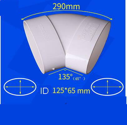 toilet shifter PVC toilet connection Adjustable Length Flat Pipe Fittings Sewage System accessories drain pipe: 45 degree bend