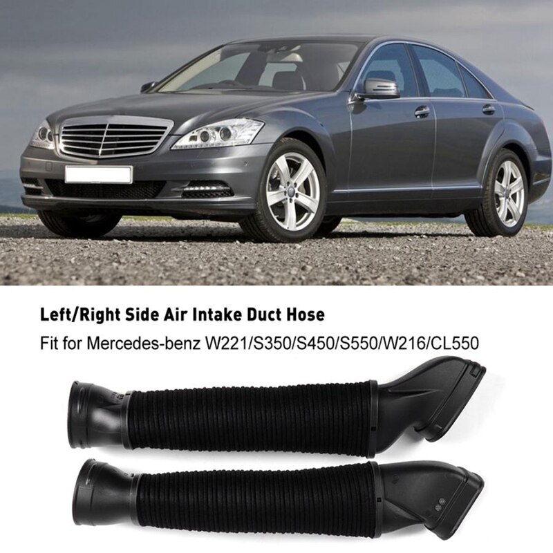 Car Air Intake Duct Hose Pipe for Mercedes-Benz W221/S350/S450/S550/W216/CL550 2730900282 2730900382