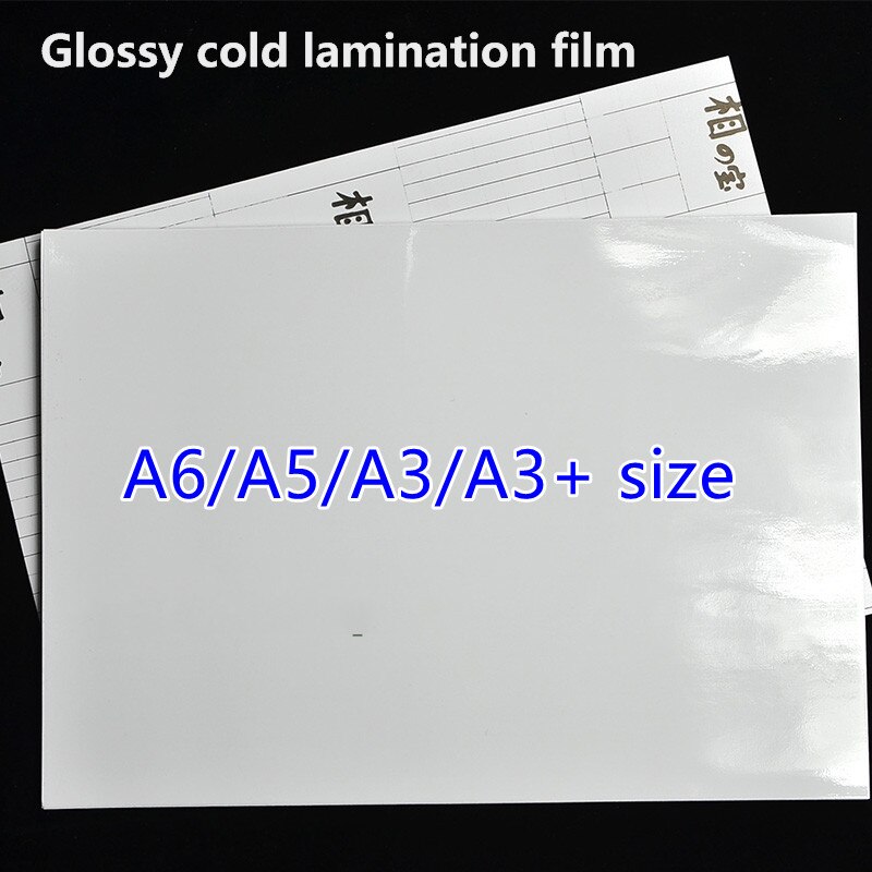 Glossy lamination film sheets with self adhesive A6/A5/A4/A3/A3+ – Grandado