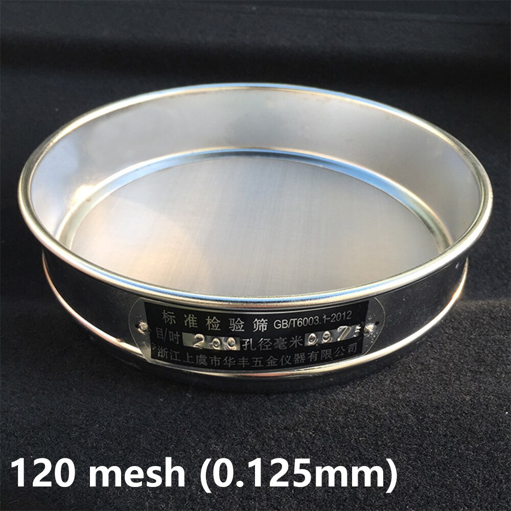 Soil Sieve Mesh 80/120 mesh Gardening Garden Home Sieve mesh Riddle