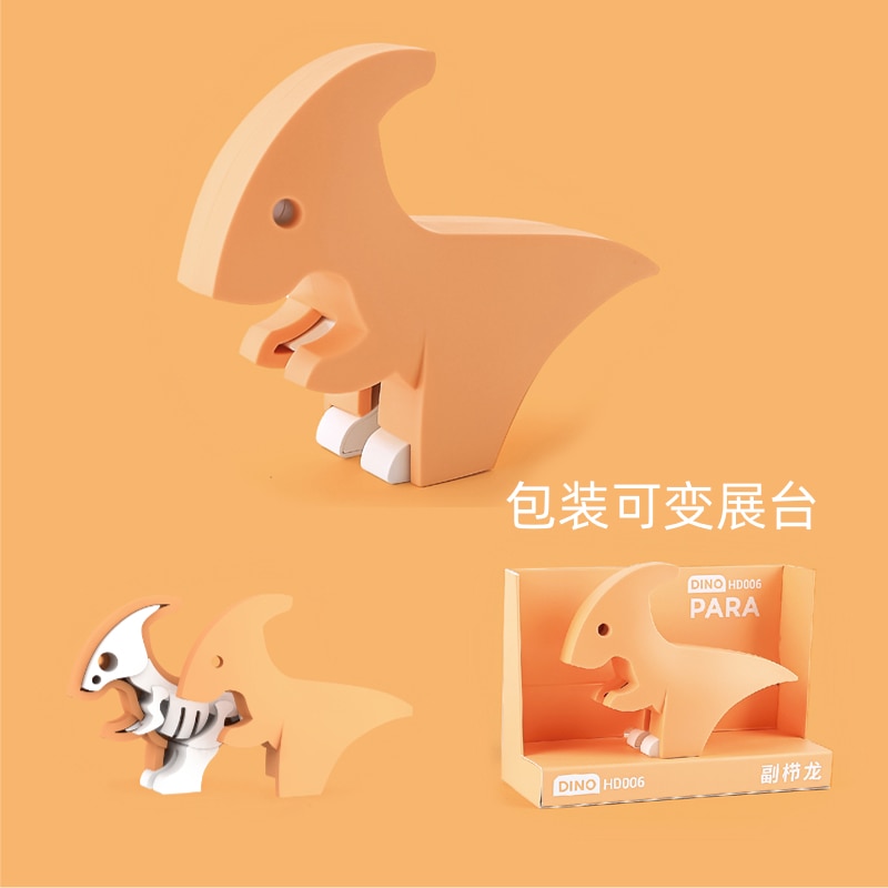 HALFTOYS Magnetic 3-D Puzzle cute Dinosaur world Figures Jurassic T-rex stegosaurus model building kits DIY Toys for children