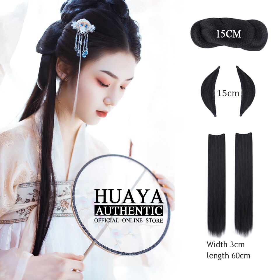 HUAYA – Extensions de perruque, postiche de cheveux chinois ancien, haute corne de bœuf noir, coiffure classique, couronne, tresses, Chignon