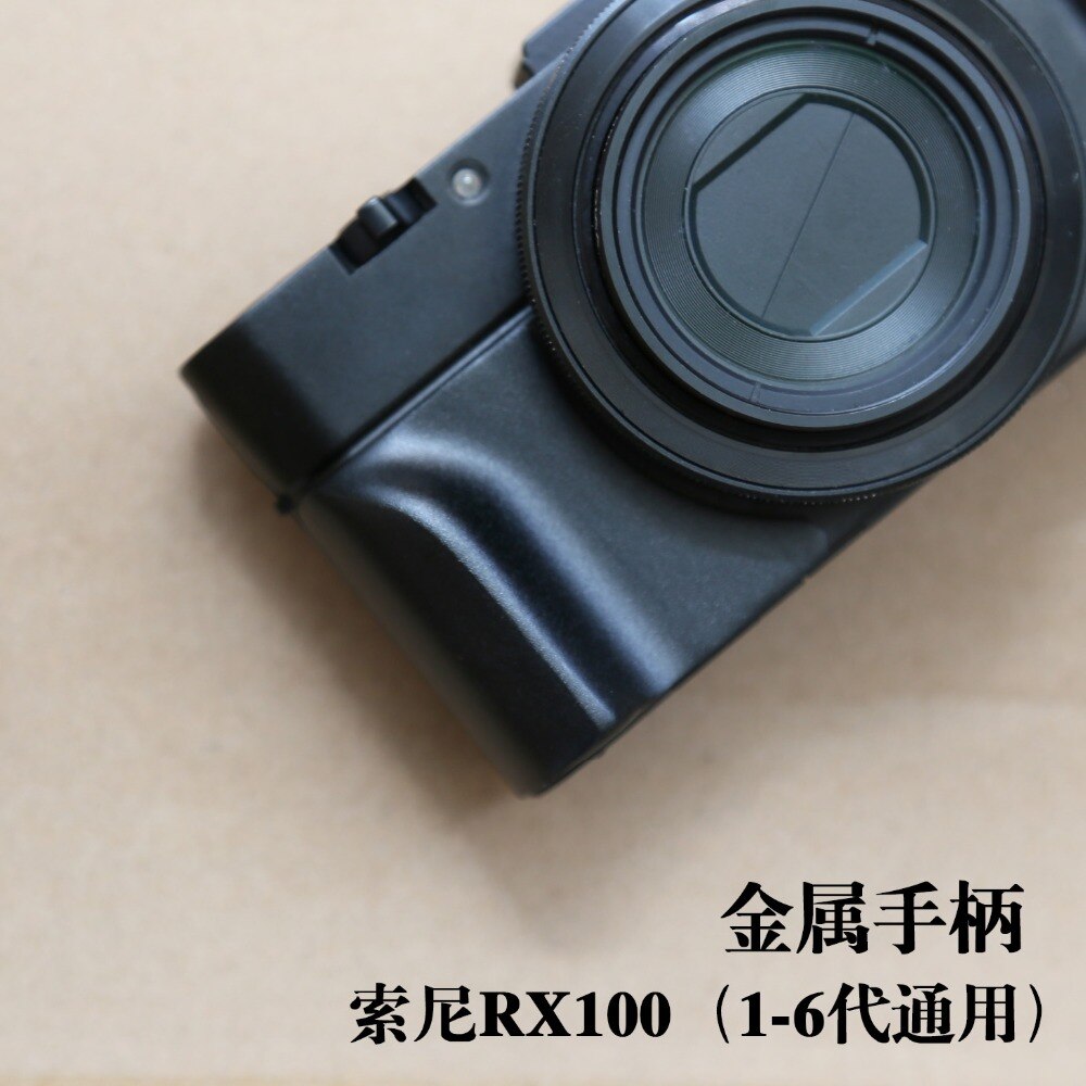 Me Shake Handle Part For Sony AG-R2 RX100 II III IV vii RX100M3 RX100M4 RX100M5 RX100M6 rx100m7 camera Replacement With Tape