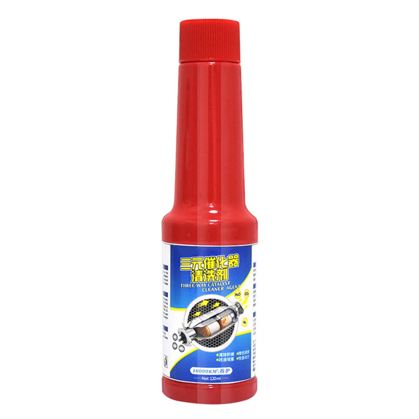 Car 3-way Catalyst Cleaner Agent Multi-purpose Carbon Deposition Remover Engine Cleaning 120/280ml M8617
