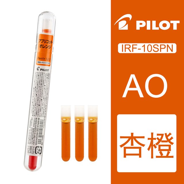 Pilot Mini pluma Vitality pluma estilográfica pluma de tinta de punta fina transparente suministros de envoltura colorida SPN-20F papelería de gran 1 Uds: orange ink 1set
