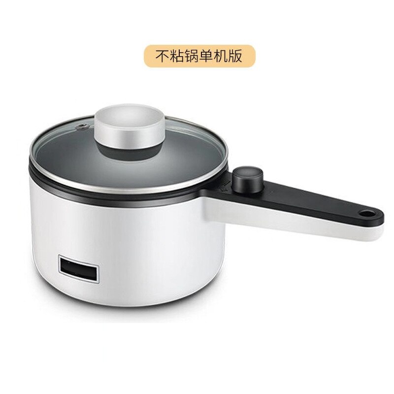 600W 220V dorm room 304 stainless steel pot electric cooker multifunctional non-sticky fry hotpot stew electric skillet: White single layer